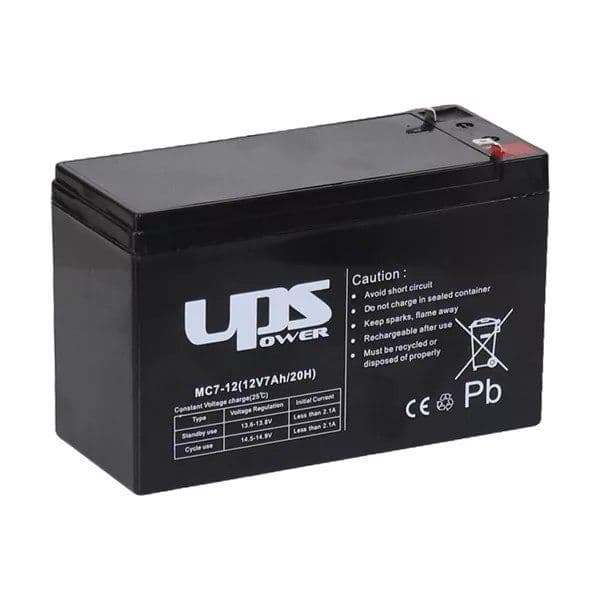 UPS 12V / 7Ah zselés akkumulátor